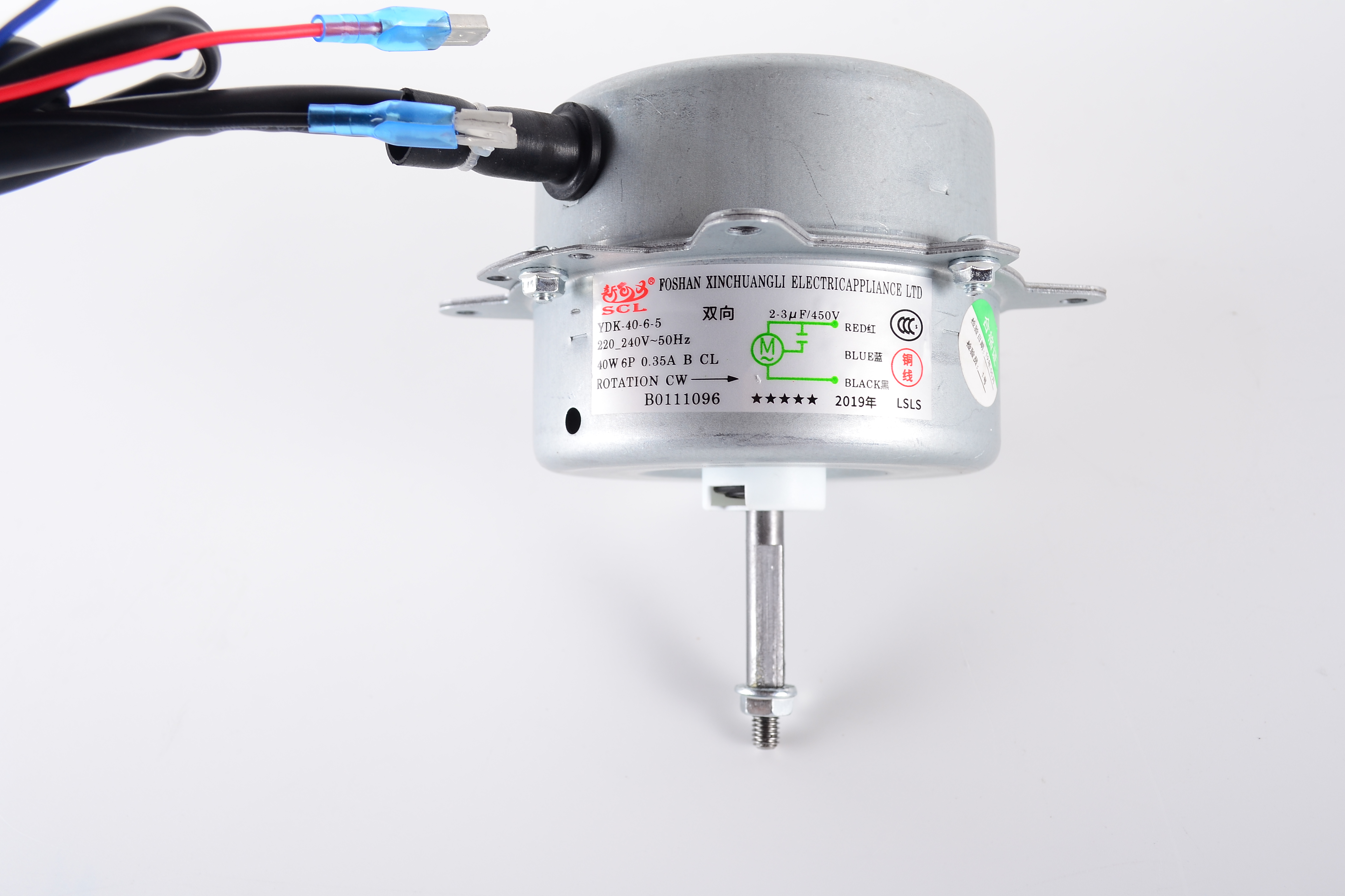 Motor -  B01110096